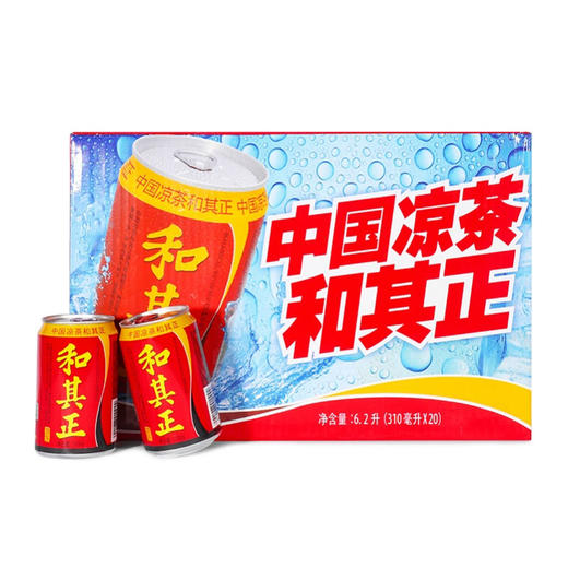 和其正罐装凉茶310ml*20罐 商品图0