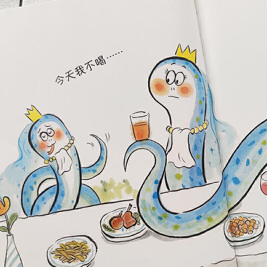 公主怎么挖鼻屎：在不知不觉中，让孩子习得一个好的卫生习惯 商品图3