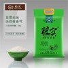 粮实自然香米  5kg/袋 商品缩略图1