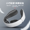 【随时呵护你的脖子】智能颈椎按摩仪 TENS脉冲按摩加热护颈 缓解颈部肌肉酸痛 促进血液循环 大容量持久续航按摩器 商品缩略图0