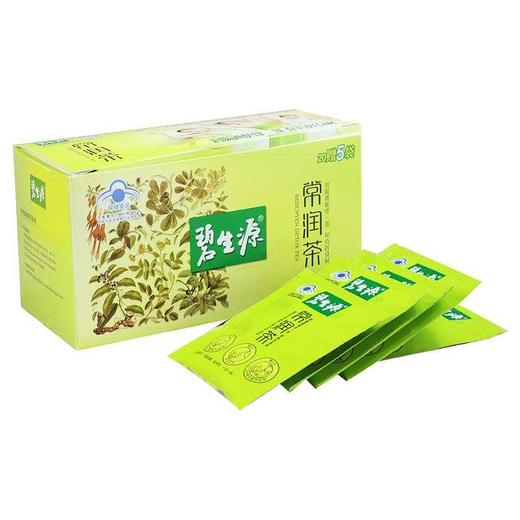 碧生源常润茶 商品图0