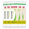 金沙河高筋原味挂面   450g/包 商品缩略图0