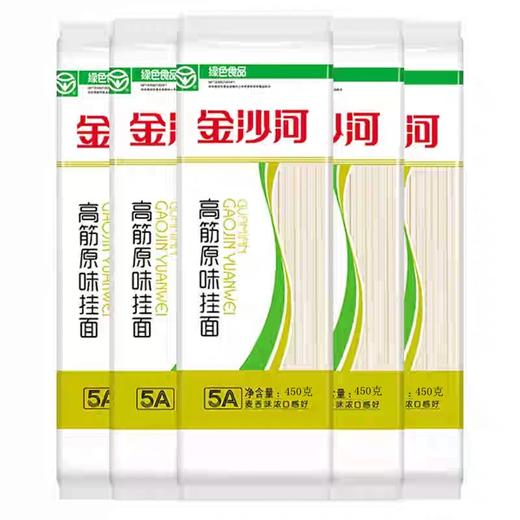 金沙河高筋原味挂面   450g/包 商品图0