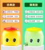 【云优选】Fueki/福而可小黄鸭儿童面霜50g 商品缩略图2