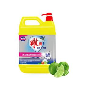雕牌高效除菌洗洁精   1.228kg/瓶