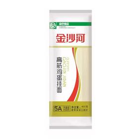 金沙河高筋鸡蛋挂面   450g/包