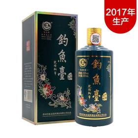 【推荐】2017年产  53°钓鱼台生肖纪念酒酱香型白酒 鸡年 500ml*1瓶装