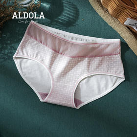 雅黛丽女士内裤性感网纱腰头纯棉底裆中腰平角裤单条装底裤DYK03055