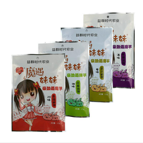 【郧西特产】城关镇魔遇妹妹125g/袋*4袋