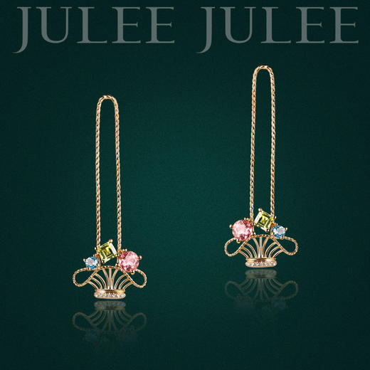 【缤纷】【21天定制】JULEEJULEE茱莉茱莉 18K金  钻石 戒指 吊坠 耳环 套装 商品图6