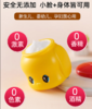 【云优选】Fueki/福而可小黄鸭儿童面霜50g 商品缩略图0