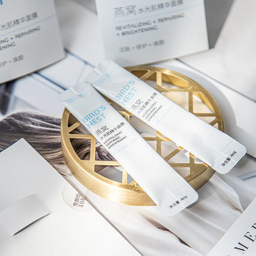 【自提】国货之光 【雪颜臣】【燕窝】水光肌精华【面膜】补水高保湿