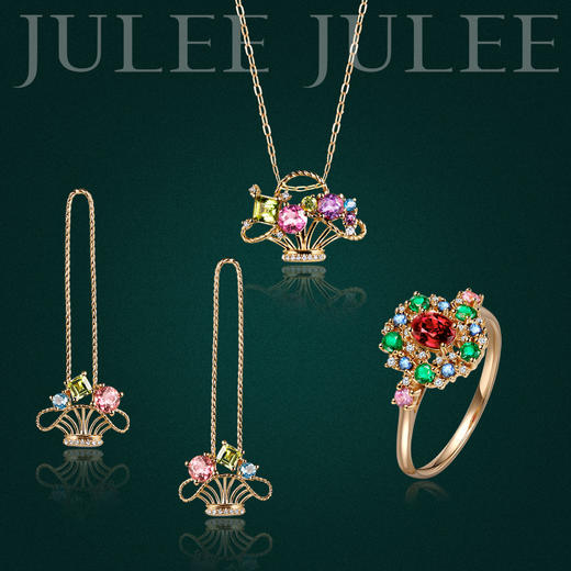 【缤纷】【21天定制】JULEEJULEE茱莉茱莉 18K金  钻石 戒指 吊坠 耳环 套装 商品图0