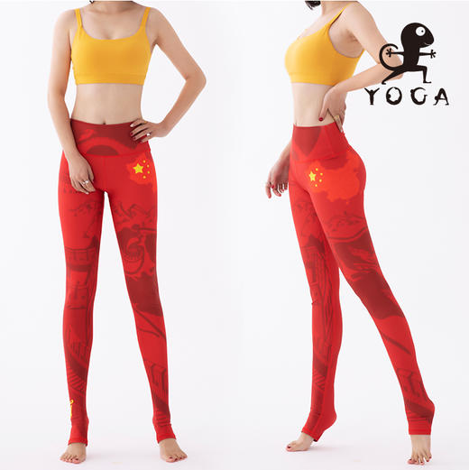 2020国庆款【炎黄】双肩带极简聚拢运动文胸（有胸垫） 商品图2