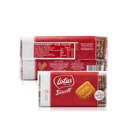 合情缤咖时焦糖饼干【125g】 商品图1