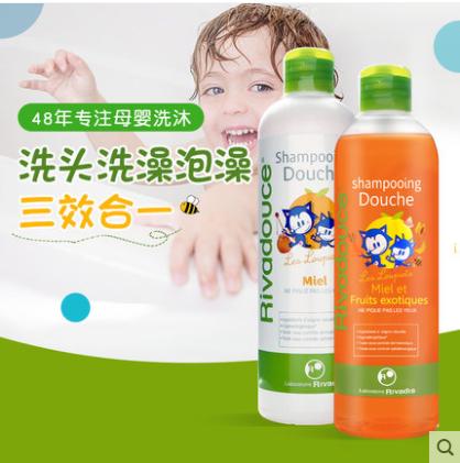 法国法朵适 魔力狼二合一洗发沐浴露 商品图0