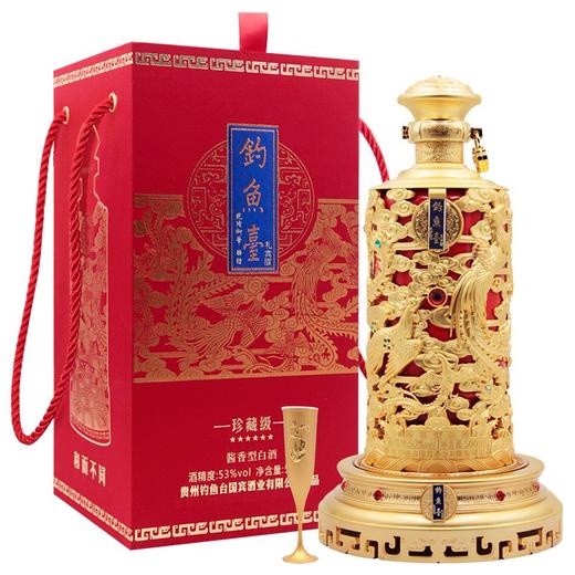 【推荐】53°钓鱼台礼宾酒珍藏级酱香型 凤瓶 凤玺 500ml*1瓶 商品图1