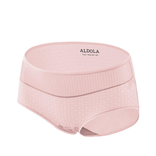 雅黛丽女士内裤性感网纱腰头纯棉底裆中腰平角裤单条装底裤DYK03055 商品图1