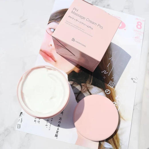 日本胎盘素按摩膏280g 商品图5