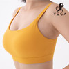 2020国庆款【炎黄】双肩带极简聚拢运动文胸（有胸垫） 商品缩略图7