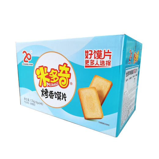 米多奇烤香馍片多口味组合装1.7kg 商品图0