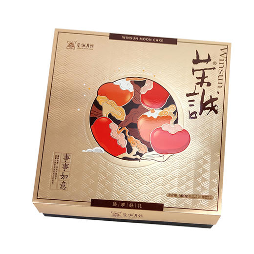 荣诚事事如意月饼600g 商品图0