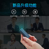 搜狗录音笔C1 Pro黑色 商品缩略图0