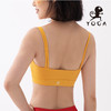 2020国庆款【炎黄】双肩带极简聚拢运动文胸（有胸垫） 商品缩略图6