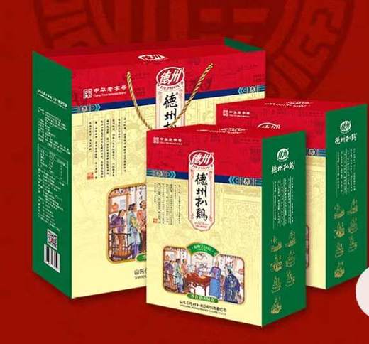 德州鲜扒鸡2只装礼盒 商品图0