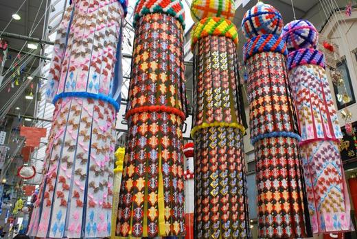 体验地道的日本传统文化（三） 商品图6