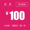 别克刹车片更换抵用券 商品缩略图0