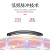 【随时呵护你的脖子】智能颈椎按摩仪 TENS脉冲按摩加热护颈 缓解颈部肌肉酸痛 促进血液循环 大容量持久续航按摩器 商品缩略图2