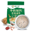 【新品上线】牛奶加钙营养油茶500g，减盐加钙高蛋白 商品缩略图0