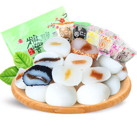 【麻糬驴打滚干吃汤圆6口味500g】干吃汤圆食品休闲零食