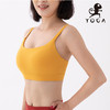 2020国庆款【炎黄】双肩带极简聚拢运动文胸（有胸垫） 商品缩略图4