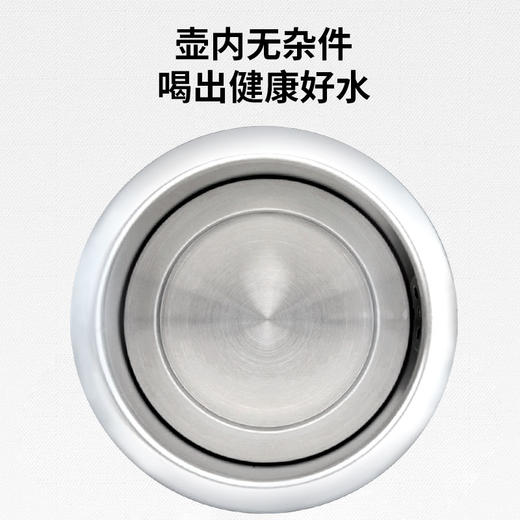 电器-吉谷-烧水器-TB0302 商品图3