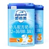 国语版爱他美婴儿奶粉3段800g 商品缩略图0