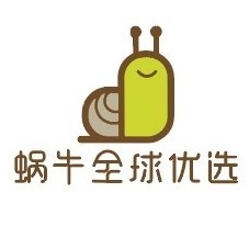 蜗牛全球优选211111