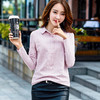 JW-6028秋季新款女装长袖衬衫女打底衫韩版女士上衣 商品缩略图0