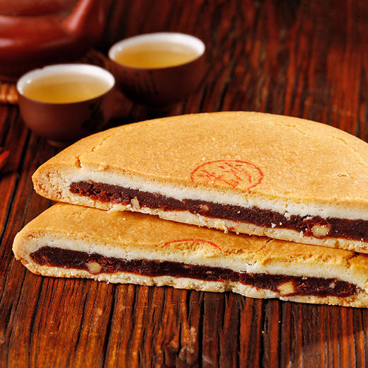 嘉华鲜花饼 中秋月饼合家欢月饼礼盒 1040g 商品图6