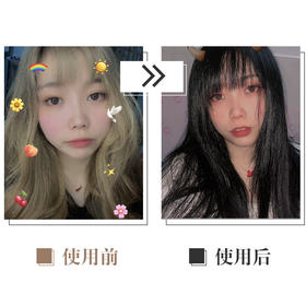 想染发又怕经常烫染伤发质，该怎么选？