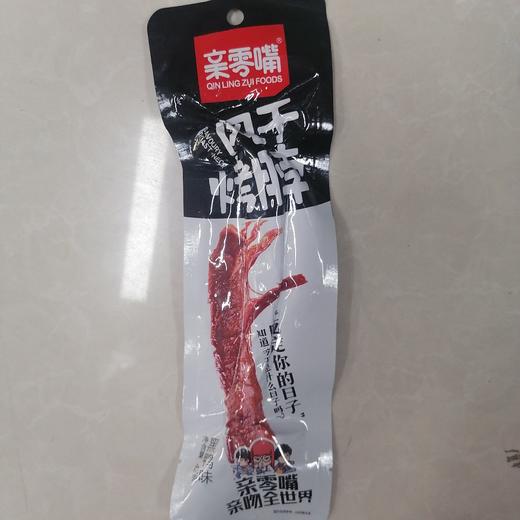 42g风干烤脖  黑鸭味 商品图0