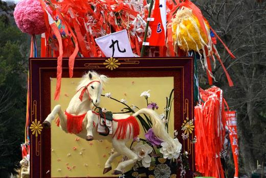 体验地道的日本传统文化（三） 商品图9