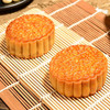 荣诚事事如意月饼600g 商品缩略图3
