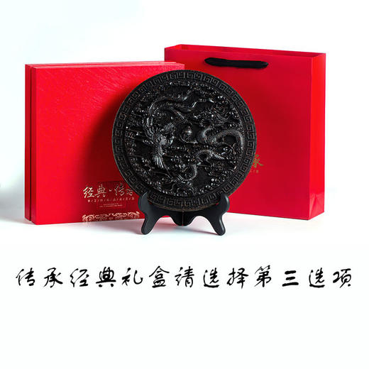 【买就送茶架！】武夷岩大红袍龙凤呈祥茶饼  宫廷特级 1000g/饼 中秋节送礼佳选 商品图4