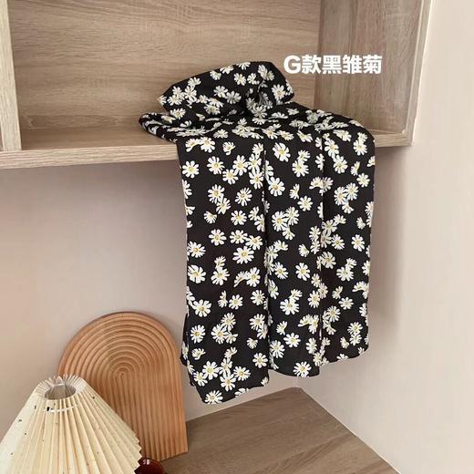 【夏季高腰A字半身裙】碎花裙中长款小雏菊波点裙子 商品图6