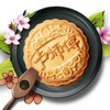 卢师傅白芝麻酥月饼75g 商品缩略图1