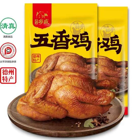 乡盛600g五香鸡 商品图0
