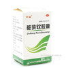 都梁软胶囊  0.54g*27S 商品缩略图1