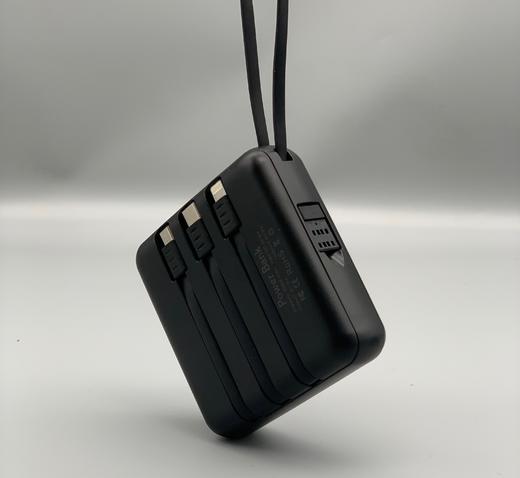 玲珑王 充电宝
 商品图1